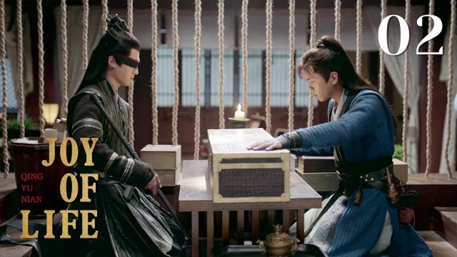 Episode 02