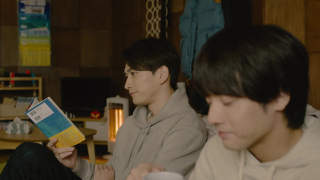 Stream: Episodio 10