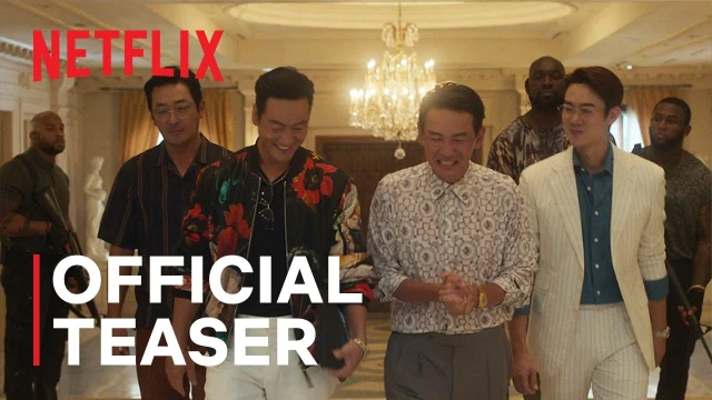 Trailer
