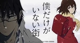 Notizie: „Boku dake ga Inai Machi“-Manga erhält Spin-off