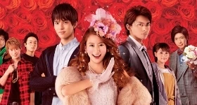 Notizie: Poster und Premieredatum für „Shiratori Reiko de Gozaimasu!“-Film