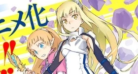 Notizie: Spin-off-Reihe zu „Danmachi“ bekommt Anime-Umsetzung