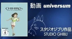 Notizie: Universum Anime: „Chihiros Reise ins Zauberland“ erhält limitierte Steelbook Edition