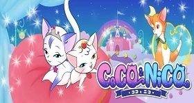 Notizie: „CoCO & NiCO“-Kurzanime über Katzenprinzessinnen enthüllt