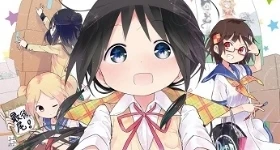 Notizie: Erste Infos zum „Stella no Mahou“-Anime