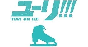 Notizie: „Yuri!!! on Ice“-Anime angekündigt