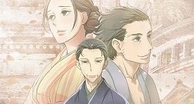 Notizie: Zweite Staffel für „Shouwa Genroku Rakugo Shinjuu“