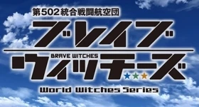 Notizie: Neue Details zum „Brave Witches“-Anime