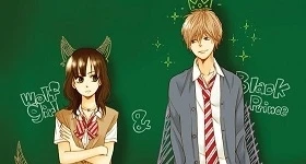 Notizie: „Ookami Shoujo to Kuro Ouji“-Manga endet im Mai