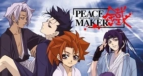 Notizie: „Peace Maker Kurogane“-Manga bekommt neuen Anime