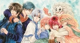 Notizie: „Akatsuki no Yona“-Manga pausiert auf unbestimmte Zeit
