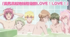 Notizie: Informationen zum Opening und Ending des „Binan Koukou Chikyuu Bouei Bu Love! Love!“-Animes