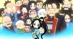 Notizie: „Nobunaga no Shinobi“-Anime feiert im Herbst Premiere
