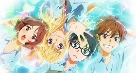 Notizie: peppermint anime: Deutscher Sprechercast für „Shigatsu wa Kimi no Uso“ enthüllt