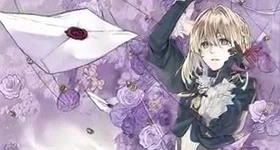 Notizie: „Violet Evergarden“-Light-Novel erhält Anime-Adaption