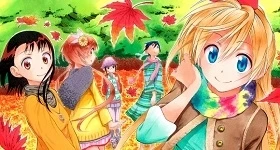 Notizie: „Nisekoi“-Manga erreicht seinen Höhepunkt