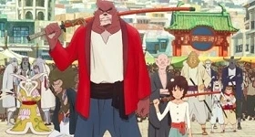 Notizie: Universum Anime: Kinotermin für „Der Junge und das Biest“ bekannt