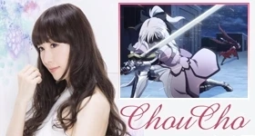 Notizie: Ausschnitte vom Opening „Asterism“ von ChouCho im aktuellen Promo-Video zu „Fate/kaleid liner Prisma Illya 3rei!!“