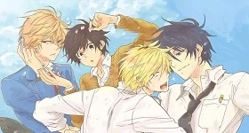 Notizie: Boys Love Manga „Hitorijime My Hero“ erhält Anime-Adaption