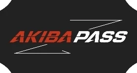Notizie: Termine und erste Filme für das „Akiba Pass Festival 2017“