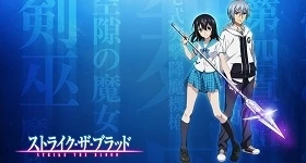 Notizie: Neue „Strike the Blood“-OVA wird 8 Episoden umfassen