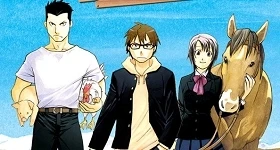 Notizie: „Gin no Saji“-Manga legt erneut eine Pause ein