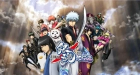 Notizie: „Gintama“-Manga erhält neue TV-Serie