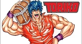 Notizie: „Toriko“-Manga endet am 21. November