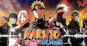 Notizie: „Naruto Shippuden“-Anime erhält Episoden basierend auf Epilog-Novels