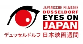 Notizie: EYES ON JAPAN ‒ 11. Japanische Filmtage Düsseldorf