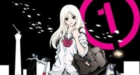 Notizie: „Raisekamika“-Manga von „Ga-Rei“-Mangaka Hajime Segawa angekündigt