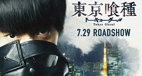 Notizie: „Tokyo Ghoul“-Live-Action debütiert am 29. Juli