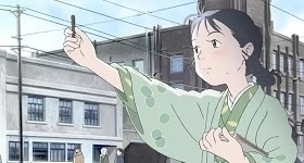 Notizie: [Update] Universum Anime: „In this Corner of the World“ kommt in die Kinos