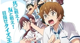 Notizie: Neues zum „Nanamaru Sanbatsu“-Anime
