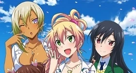 Notizie: Genaues Startdatum des „Hajimete no Gal“-Anime bekannt