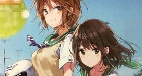 Notizie: Original-Anime vom Studio SILVER LINK. angekündigt
