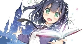 Notizie: Cast, Staff und Keyvisual zum „Märchen Mädchen“-Anime enthüllt