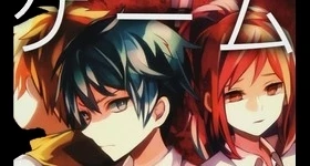 Notizie: „Ou-sama Game“ erhält Anime-Umsetzung