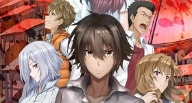 Notizie: [Update] Genauer Starttermin des „Ou-sama Game“-Animes bekannt