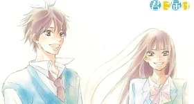 Notizie: „Kimi ni Todoke“-Manga endet diesen November