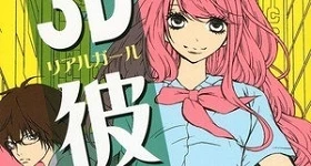Notizie: „3D Kanojo“-Manga erhält Anime-Umsetzung