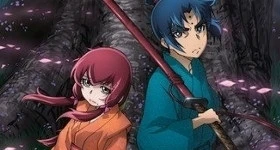 Notizie: Erster Trailer und Startdatum des „Basilisk: Ouka Ninpou Chou“-Animes veröffentlicht