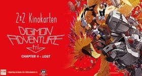 Notizie: Gewinnspiel: 2 × 2 Kinokarten zu „Digimon Adventure tri. Chapter 4 – LOST“ - UPDATE