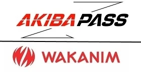Notizie: AKIBA PASS stellt Service seines Streaming-Dienstes ein