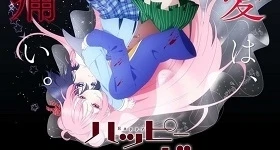 Notizie: „Happy Sugar Life“-Manga wird als Anime umgesetzt