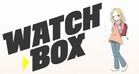 Notizie: „Usagi Drop“ ab sofort auf Watchbox