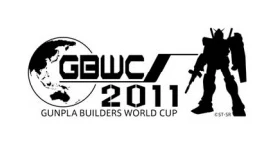 Notizie: Erste Gundam Modellbau-Weltmeisterschaft angekündigt
