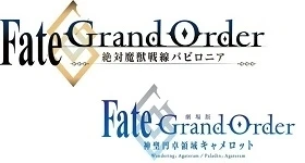Notizie: Zwei neue Anime-Adaptionen des Mobile-Rollenspiels „Fate/Grand Order“ angekündigt