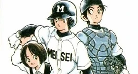 Notizie: „Mix“-Manga erhält Anime-Umsetzung