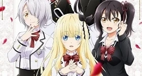 Notizie: Neues zum „Kishuku Gakkou no Juliet“-Anime bekannt